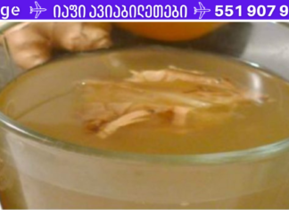 ნაწლავის გასაწმენდად მხოლოდ 2 ინგრედიენტია საჭირო!! აი გასაოცარი საშუალების რეცეპტიც . .