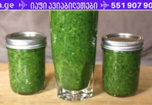 დაავადებების “მტერი”: დალიეთ ეს წვენი ყოველდღე ცარიელ კუჭზე!