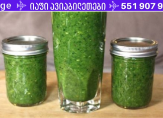 დაავადებების “მტერი”: დალიეთ ეს წვენი ყოველდღე ცარიელ კუჭზე!