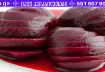 ბოსტნეული რომელიც ორგანიზმში აღადგენს ყველაფერს! ნამდვილი მხსნელი. .