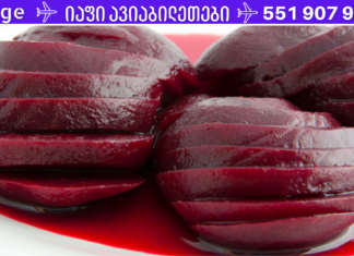 ბოსტნეული რომელიც ორგანიზმში აღადგენს ყველაფერს! ნამდვილი მხსნელი. .