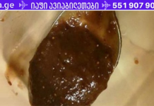 ნატურალური საფაღარათო საშუალება. რეცეპტი: შეგიძლიათ მარტივად დაიცარიოთ ნაწლავები და მოიცილოთ ზედმეტი სითხე ორგანიზმიდან!