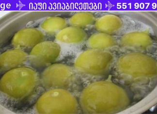 სანამ არ ვცდიდი, მანამდე არასოდეს მიფიქრია, რომ 20 კგ-ს მოვიშორებდი. როგორ დავიკლოთ წონაში მოხარშული ლიმონის დახმარებით!