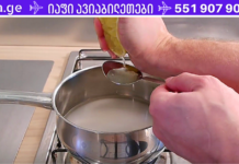 ამ სტატიის შემდეგ აღარასოდეს იყიდით ხველის საწინააღმდეგო სიროფს!