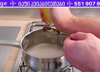 ამ სტატიის შემდეგ აღარასოდეს იყიდით ხველის საწინააღმდეგო სიროფს!