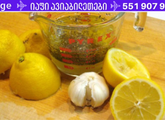 ლიმონი ნიორით: ყველაზე მძლავრი კომბინაცია არტერიებისთვის!