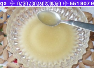 რა ემართება ჩვენს სხეულს, როცა ყოველ დილით ცარიელ კუჭზე ვსვამთ ვაშლის ძმარს და ვჭამთ თაფლს? . .სასწრაფოდ უნდა იცოდეთ ეს