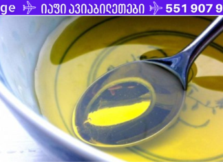 საოცარი ზეთი, რომელიც აფერხებს თმის ცვენას და აახლებს წარბებს!