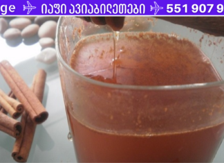 ექიმების დამოკიდებულება: მოხარშეთ ეს 2 ინგრედიენტი და წონაში სწრაფადვე დაიკლებთ!