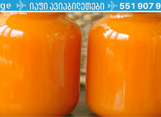 წარმოუდგენელია! ეს პროდუქტი დიდი ხნის განმავლობაში ამცირებს სისხლში შაქრის დონეს!