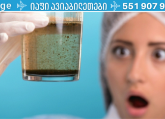 აი რატომ არ შეიძლება წყლის ორჯერ ადუღება!