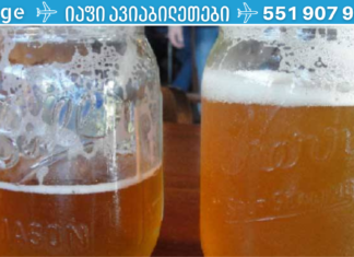 ნაკლებად ცნობილი სიროფი, რომელიც ხსნის ხველას მხოლოდ ერთ დღეში, ის სასარგებლოა განსაკუთრებით მწეველებისთვის!