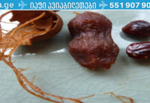 თუ გსურთ ღვიძლის „გაახალგაზრდავება“ 20 წლით, უბრალოდ გამოიყენეთ ეს ხილი!