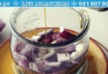 ფილტვის დაავადებებისთვის ხალხური საშუალება, რომლითაც ჩვენი ბებიები უმარტივესად მკურნალობდნენ. დაივიწყეთ ხველა!