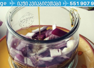 ფილტვის დაავადებებისთვის ხალხური საშუალება, რომლითაც ჩვენი ბებიები უმარტივესად მკურნალობდნენ. დაივიწყეთ ხველა!