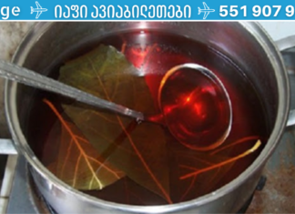 როგორ მოვიშოროთ თირკმელებიდან კენჭები ბუნებრივად და სწრაფად! ეს უნდა იცოდეთ!