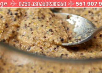 ეს რეცეპტი მოგიხსნით ტკივილს და სახსრების კრუნჩხვებს. შედეგი პირველივე გამოყენების შემდეგ. .