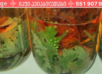 საკუთარ თავზე გამოვცადე! ძლიერი ხველის სასწაული რეცეპტი, რომელიც მყისიერად მოქმედებს!