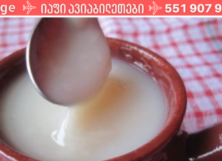 პანკრეატიტის დროს სახლში პირველივე დახმარება! ხალხური, თუმცა ნამდვილად ეფექტური მეთოდები. .