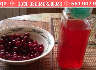 მკურნალობა შინდით -სისხლნაკლებობის,შაქრიანი დიაბეტის, რევმატიზმისა და პოლიართრიტის დროს!!