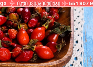 ამ პროდუქტმა თირკმელების ყველა პრობლემა მომიხსნა და საათივით აამუშავა ისინი! თუ გსურთ მეტის გაგება, გაეცანით სრულად. .