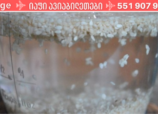 ტკბილეულისადმი მიდრეკილება სრულად გამიქრა! ეს თქვენც უნდა სცადოთ. .