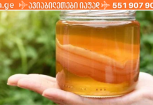 ფაღარათი გაქვთ და არ იცით რა მოიმოქმედოთ? მაშინ ეს სტატია თქვენთვისაა, აუცილებლად გაეცანით მას