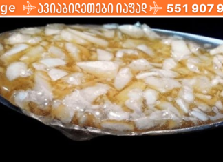 საოცრად ეფექტური ხალხური მეთოდები ჩიყვის სამკურნალოდ