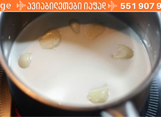 აიმაღლეთ იმუნიტეტი მარტივად და დაივიწყეთ ვირუსები!