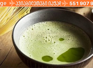 5 სასმელი, რომელიც ხელს უწყობს წონის ეფექტურ და სწრაფ დაკლებას !