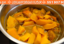 მეხსიერების 80%-ზე მეტის გაუმჯობესების საიდუმლო, ძვლების რეგენერაცია და მხედველობის აღდგენა.. პირდაპირ სასწაულია რა!