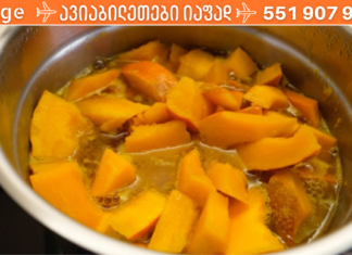 მეხსიერების 80%-ზე მეტის გაუმჯობესების საიდუმლო, ძვლების რეგენერაცია და მხედველობის აღდგენა.. პირდაპირ სასწაულია რა!