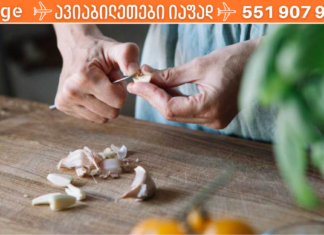 დადასტურებული რეცეპტი! ამ ნარევიდან მხოლოდ 1 კოვზი უზმოზე და თქვენი სისხლძარღვები გასუფთავდება!