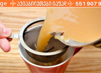 დალიეთ ყველაზე ჯანსაღი სასმელი! ის წარმატებით აღმოფხვრის ქოლესტერინს, ზედმეტ სითხესა და ცხიმს წელისა და თეძოს არეში!