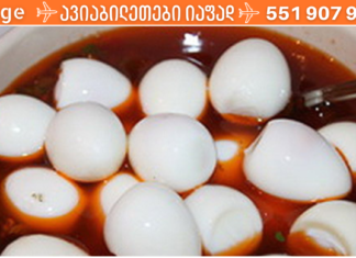 ესაა მეცნიერულად დადასტურებული ფაქტები! მთელი სიმართლე კვერცხის გავლენის შესახებ ადამიანის ჯანმრთელობაზე!