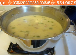 ნივრის წვნიანი! 100-ჯერ უფრო ეფექტური ვიდრე ანტიბიოტიკები!