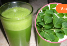 ნახეთ, რა ემართება თქვენს სხეულს, როდესაც ყოველდღე სვამთ ამ მცენარის წვენს