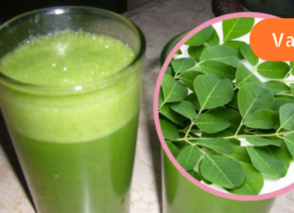 ნახეთ, რა ემართება თქვენს სხეულს, როდესაც ყოველდღე სვამთ ამ მცენარის წვენს