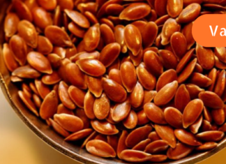 ვინ იფიქრებდა, რომ ამ პატარა თესლს ასეთი არაჩვეულებრივი ძალა ექნებოდა!