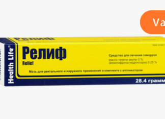 სუპერ-ეფექტი მარტივი სააფთიაქო კრემებისგან! ვინ იფიქრებდა ამას!