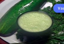 მოიცილეთ თირკმლის ქვები მარტივი, ბუნებრივი გზით მხოლოდ ამ საშუალების მიღებით!