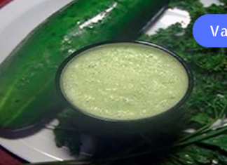 მოიცილეთ თირკმლის ქვები მარტივი, ბუნებრივი გზით მხოლოდ ამ საშუალების მიღებით!