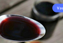 აღარასოდეს გახდებით ავად ! ბაბუაწვერას სიროფის რეცეპტი, რომელსაც შეუძლია გაციების ან გრიპის განკურნება 3 დღეში!