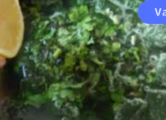 არ არსებობს წამალი, რომელიც შეედრება ამას: მკურნალობს თირკმლებს,დიაბეტს, პანკრეასს, აუმჯობესებს მხედველობას, შლის დაგროვილ ცხიმებს და ..