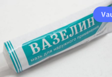 ვაზელინის ფასდაუდებელი თვისებები!ახლა ყოველთვის ვაზელინს ვყიდულობ ძვირადღირებული წამლების ნაცვლად!