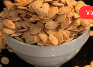 ეს სპეციალური თესლი აუმჯობესებს მხედველობას და ეხმარება ძილის ხარისხის გაუმჯობესებას!