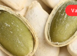 ეს თესლი აუმჯობესებს მხედველობას და გეხმარებათ სწრაფად ჩაძინებაში! გააზიარეთ, ზოგს შეიძლება ეს ინფორმაცია დასჭირდეს