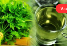 მხედველობა გამიუარესდა — ვეღარ ვკითხულობდი უწინდებურად. თუმცა გინდ დაიჯერეთ, გინდ არა, ამ საშუალებებმა მხედველობა ისე გამიუმჯობესა, რომ მგონი, თავდაპირველადაც არ ვხედავდი ასე კარგად!