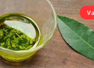 მინდა გაგაცნოთ რეცეპტი, რომლის დახმარებითაც დავამარცხე საჯდომი ნერვის ანთება! ყველაფერი საკმაოდ მარტივია