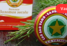 კიდევ ერთხელ გაოცდებით როდესაც გაიგებთ ამ გასაოცარი პროდუქტის სხვადასხვა სახის სამკურნალო უნარზე!